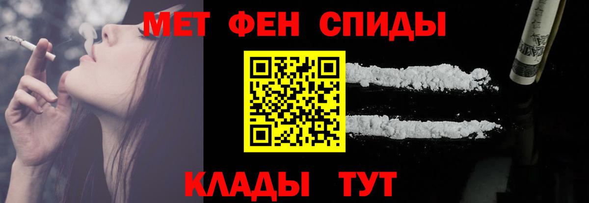 Amphetamine Premium  Вход с VPN  Amphetamine  Нижнекамск 