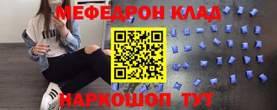 гашик Волжск