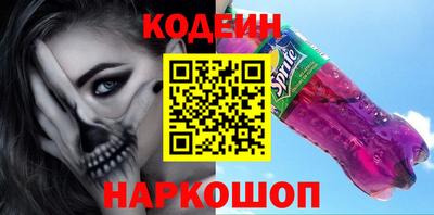 гашик Волжск