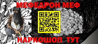гашик Волжск