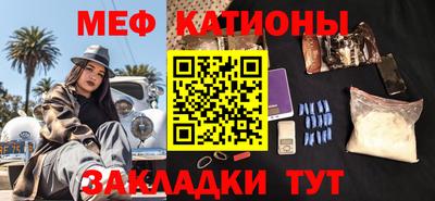 гашик Волжск