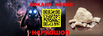 гашик Волжск