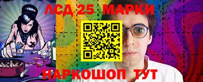 кокаин Волжский