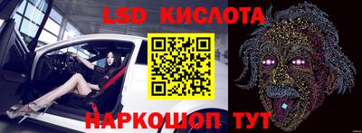 кокаин Волжский