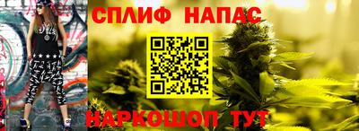 ALPHA-PVP Волгодонск
