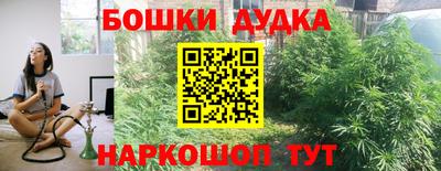 кокаин Волжский