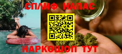 ALPHA-PVP Волгодонск