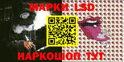 кокаин Волжский