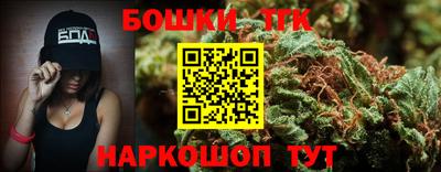 кокаин Волжский