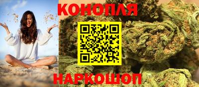 кокаин Волжский