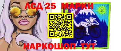 кокаин Волжский