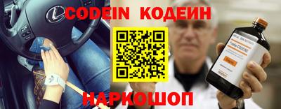 кокаин Волжский