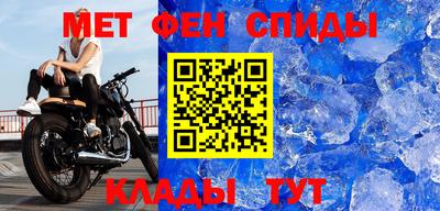 кокаин Волжский