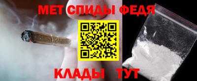 кокаин Волжский