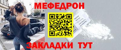 кокаин Волжский